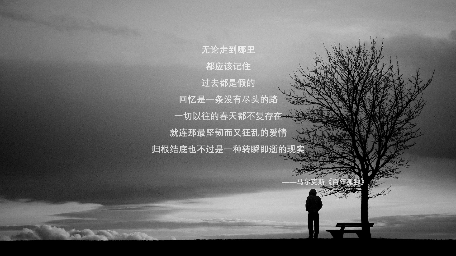 开云·体育官网-基层足球推广大力推进，乡村少年足球水平显著提升，乡村学校少年宫足球活动计划