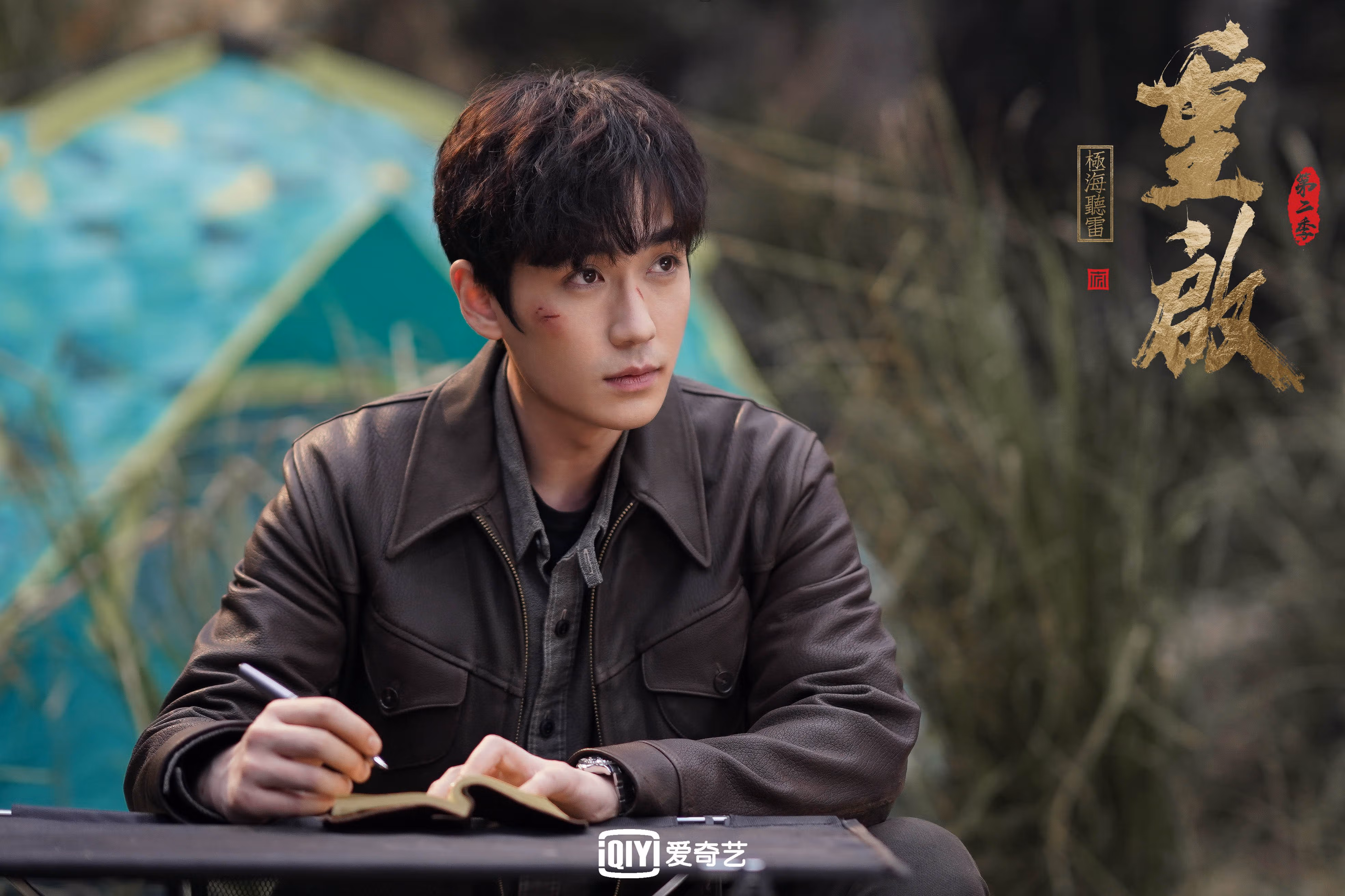 纽卡斯尔1-0击败布莱顿，伊萨克头球制胜，纽卡斯尔 球员