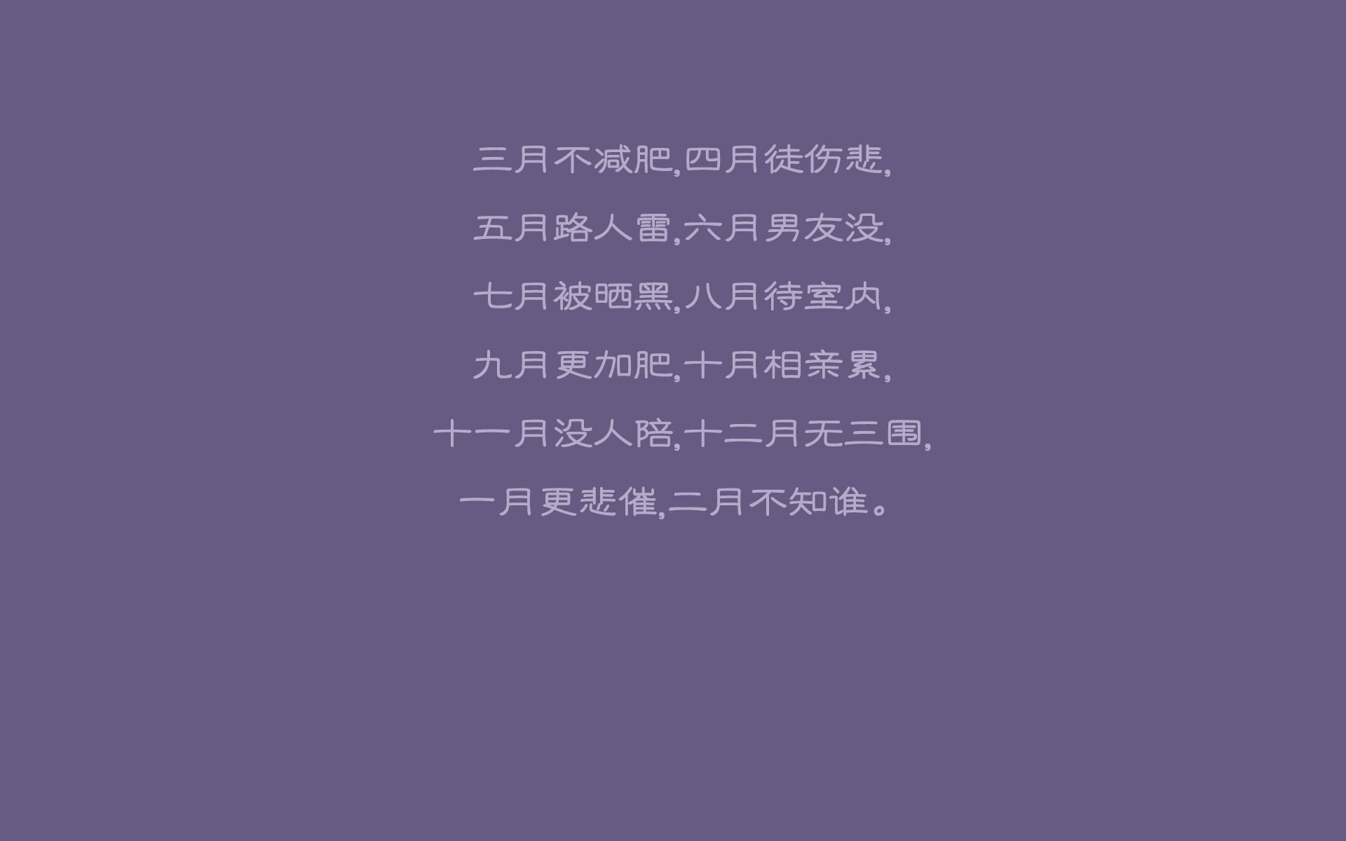 开云中国大陆-全球杯篮球比赛中球员的留念照片走红网络，篮球杯冠名