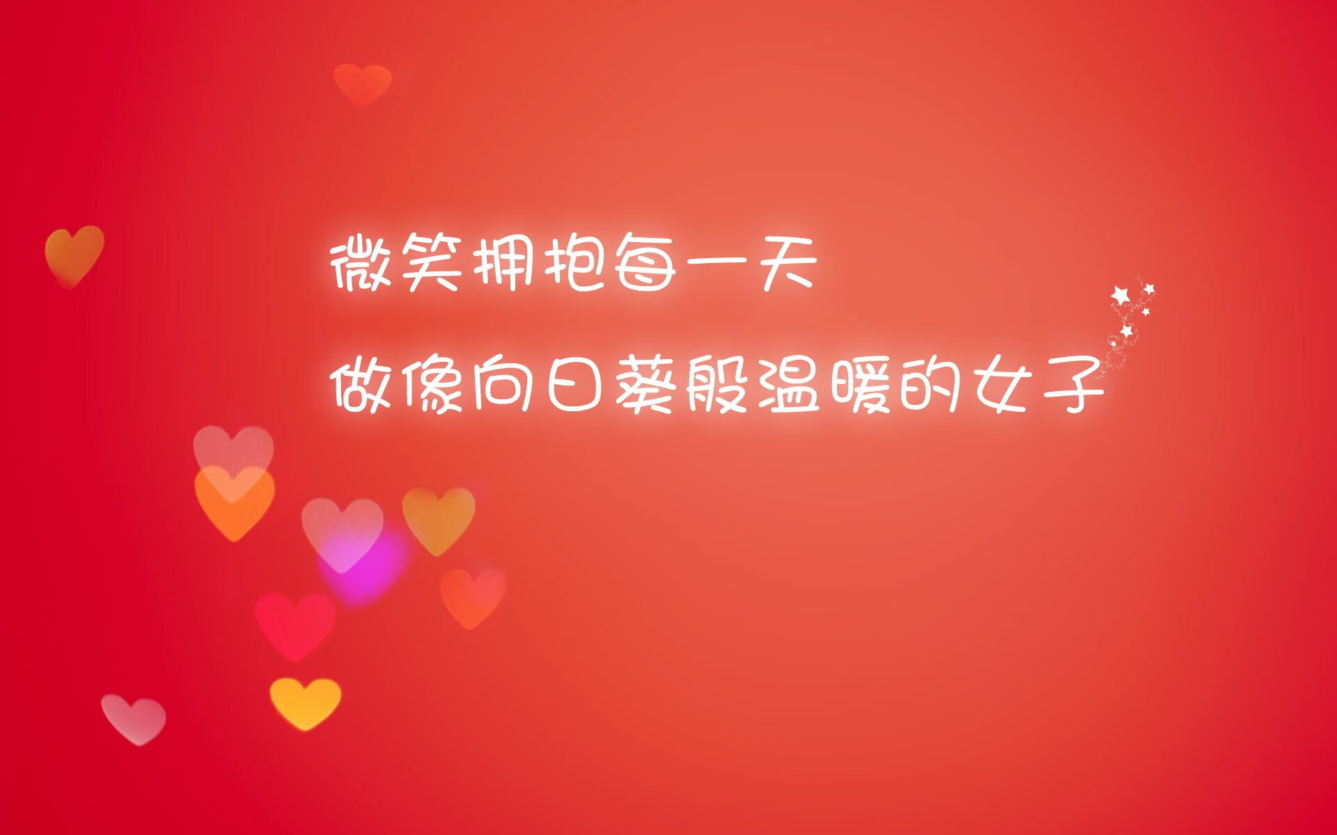 全球杯篮球比赛中球员的留念照片走红网络，篮球杯冠名