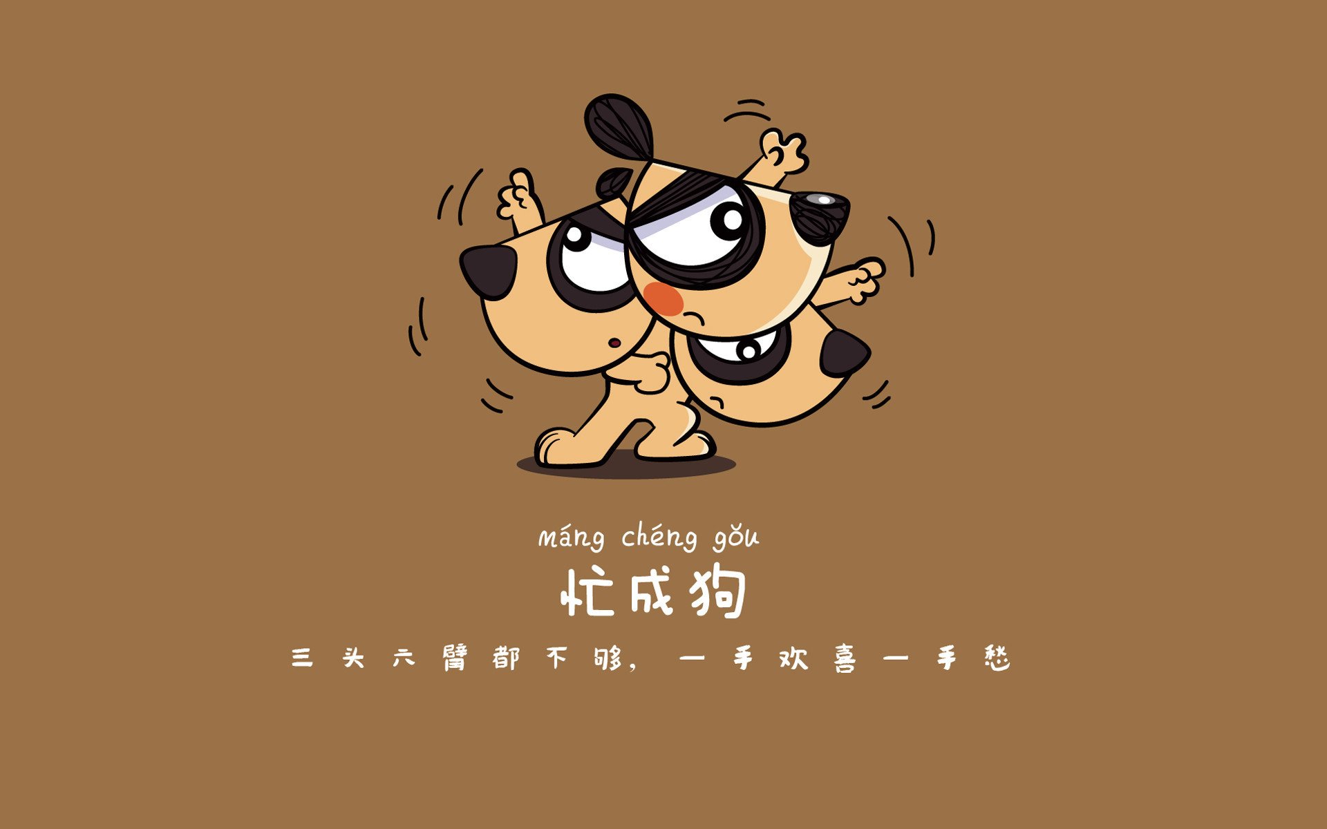 开云入口-唐卡斯特防线密集，贝尔维球场争取连胜，唐斯贝克