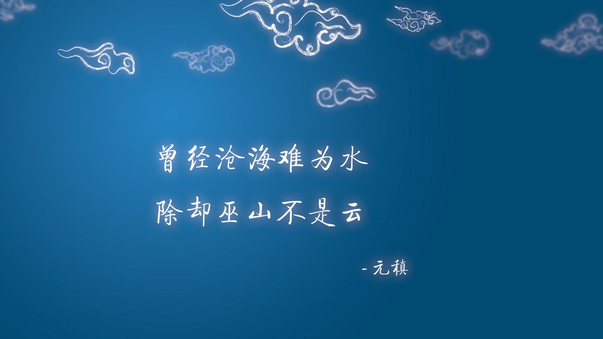 维达德卡萨布兰卡球员转会至其他俱乐部，祝福前程，卡萨布兰卡 kid