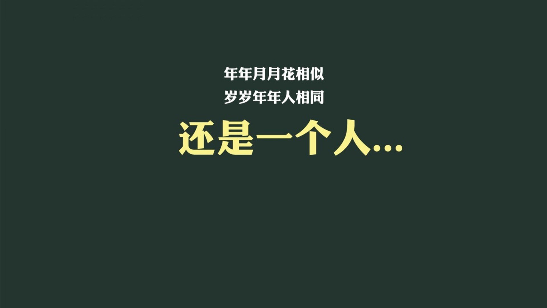 中小学体育活动管理策略研究，中小学体育管理存在的问题