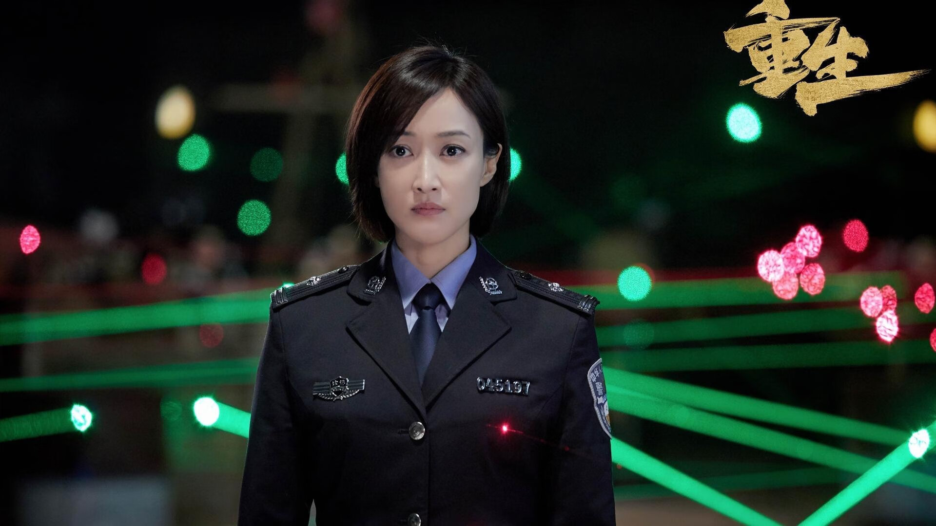 篮球比赛策略智能辅助系统研究，篮球比赛策略智能辅助系统研究报告