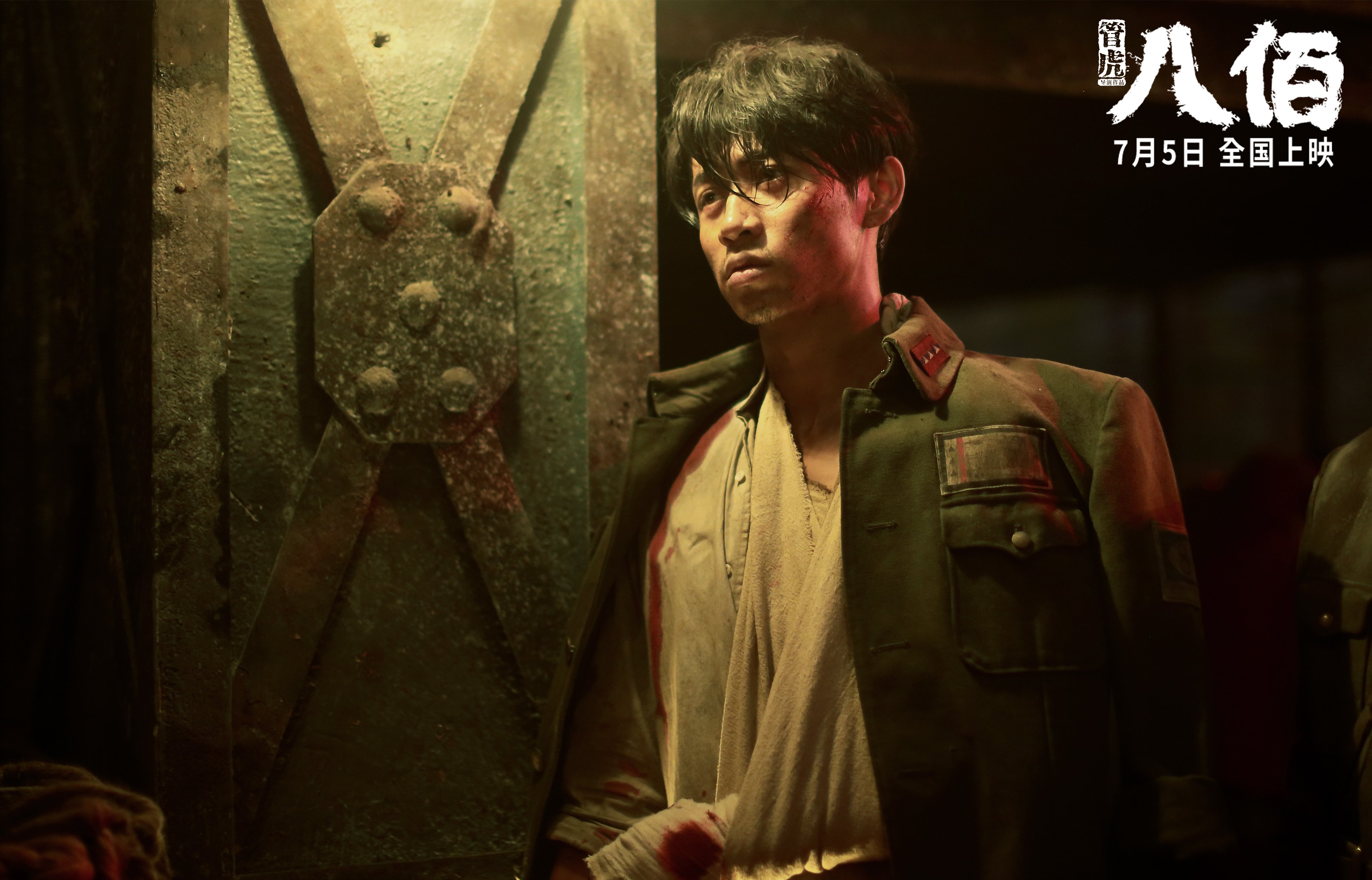 英超主力轮休制度对赛季末表现的影响研究，英超轮次是怎么回事