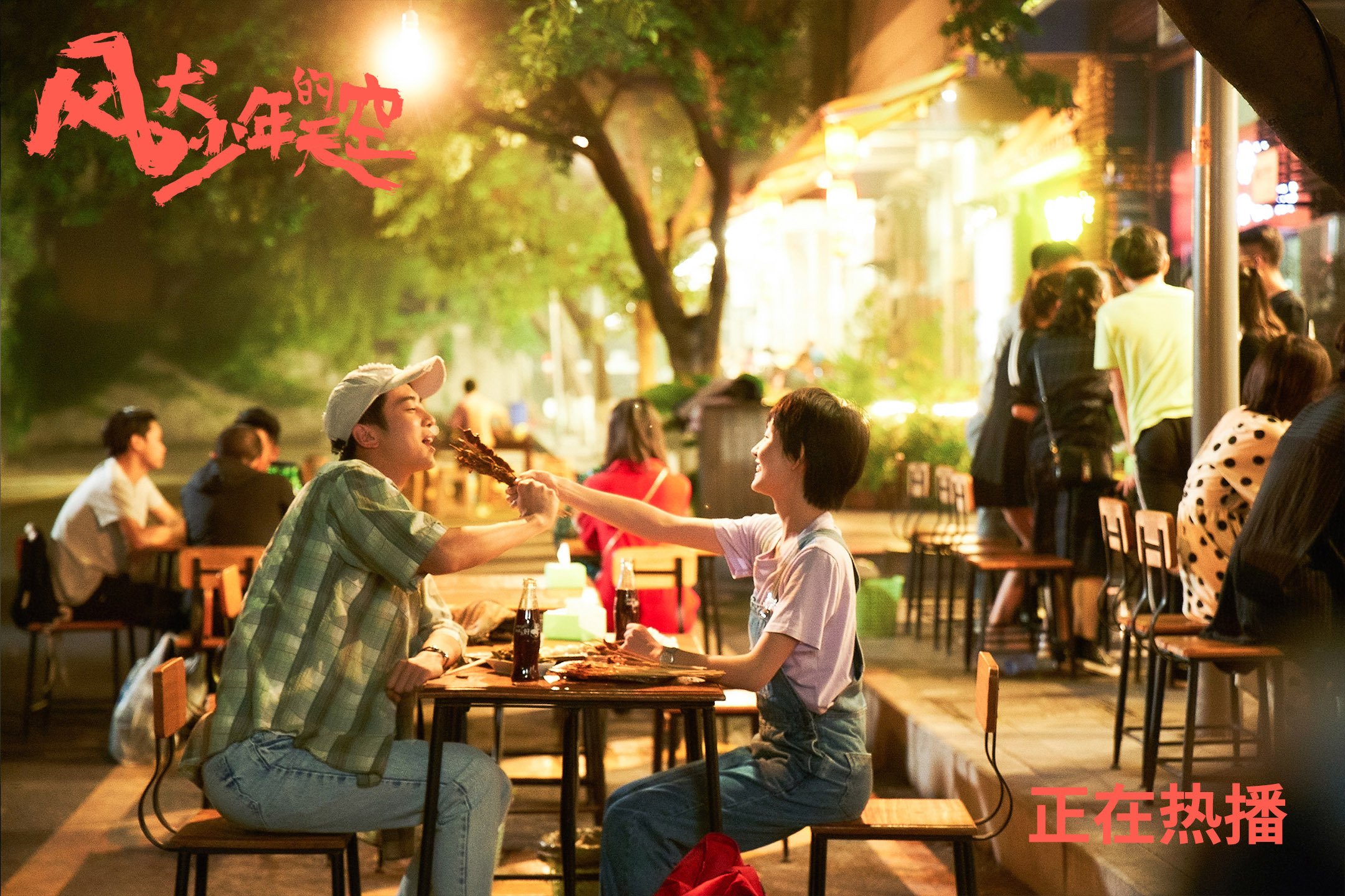 “四川省体育馆拳击赛事:谁能在拳击擂台上打破极限,迎接金牌荣耀?”