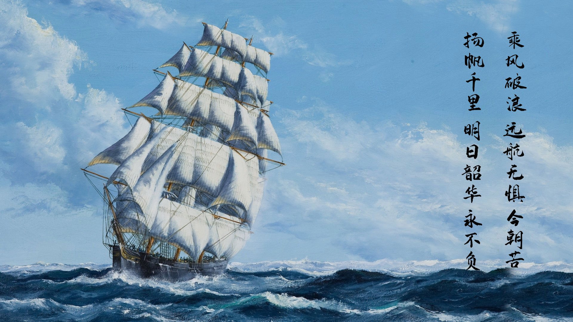 Kaiyun官方登录入口-中立B女队滑行段技术趋向规范