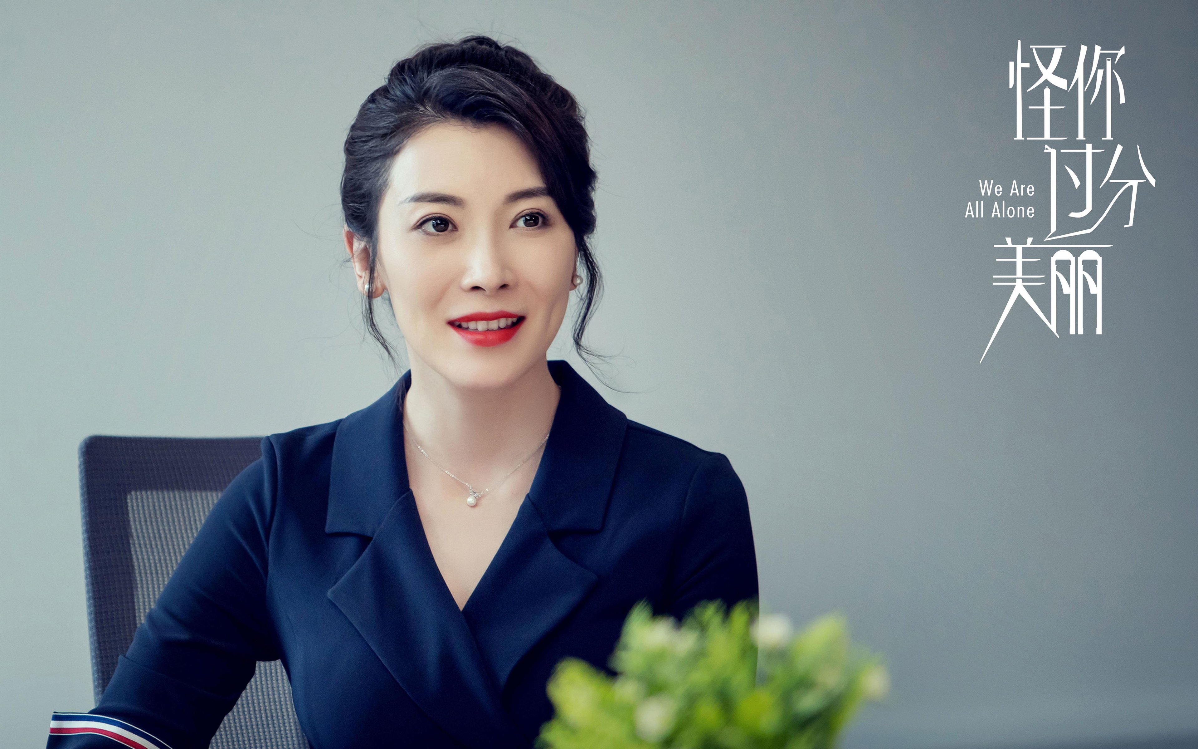 杨瀚森成中国首轮选秀热门备受关注，杨瀚森身高