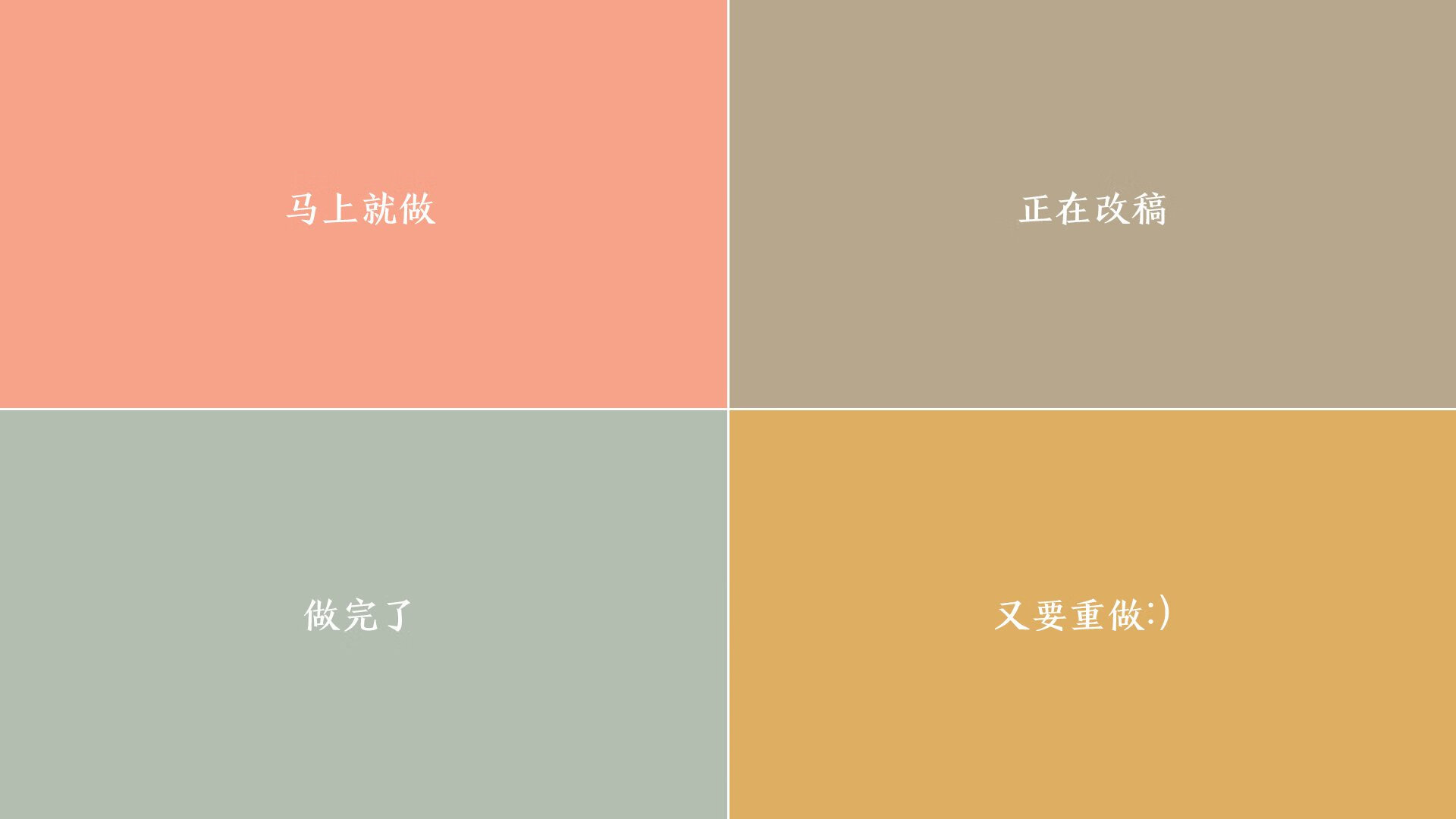 球员疲劳状态下如何保持防守轮转质量，篮球防守轮转