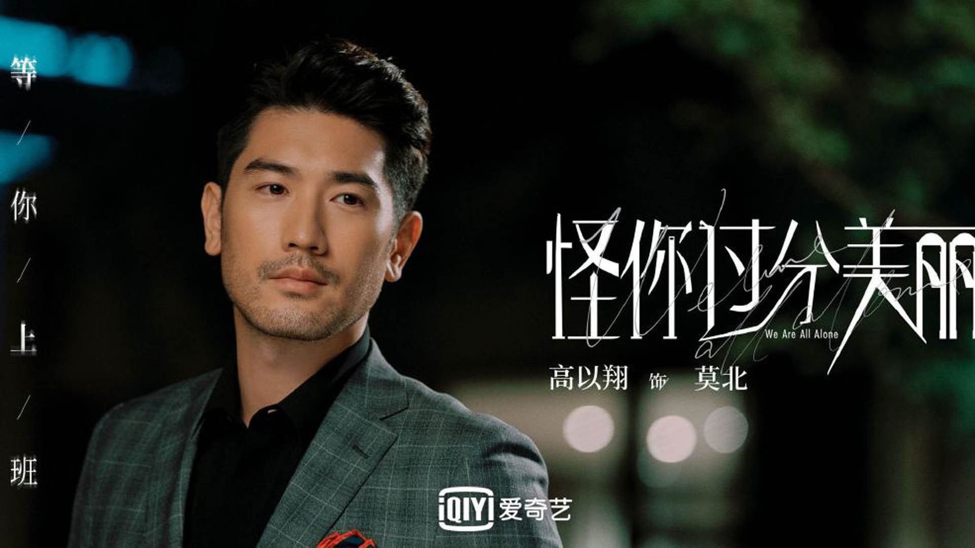 开云网站-法国队接力发挥稳定赢得掌声不断，法国队训练