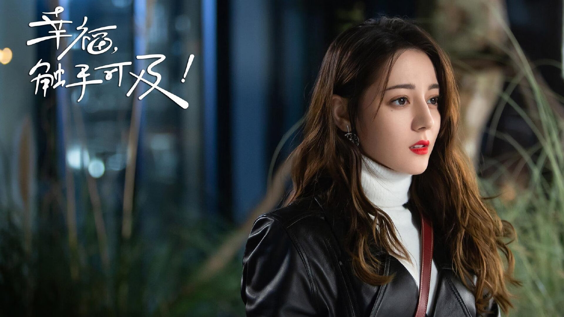 美洲杯激情燃烧：胜利的追逐不曾停歇，美洲杯视频回顾