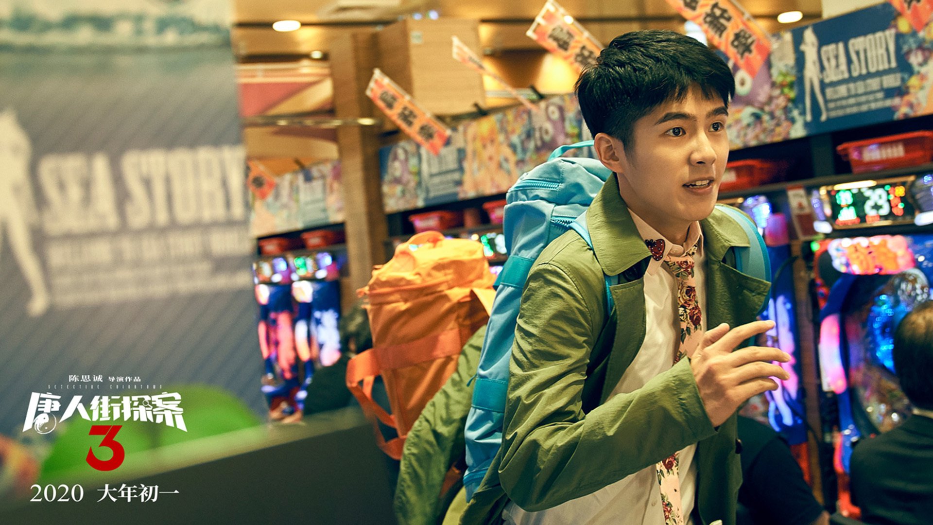 开云官网-美洲杯顶尖对抗：激情、技术、智慧的较量，美洲杯集锦视频